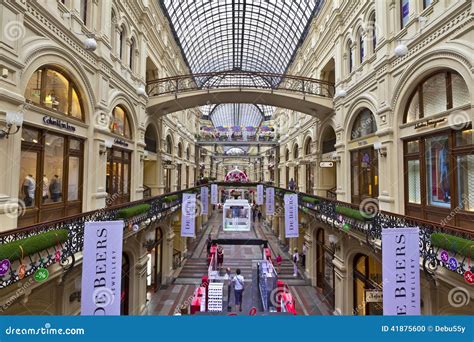 moscow's gum stores